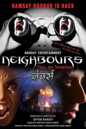 Neighbours смотреть онлайн