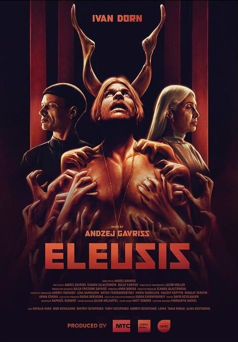 Eleusis смотреть онлайн